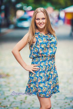 Ladies of Ukraine