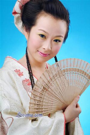 Ladies of Asia