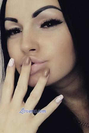 Ladies of Cherkassy
