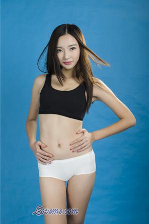 Ladies of Nanchang