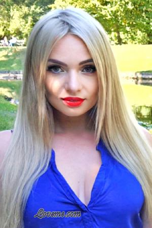 163663 - Anna Age: 35 - Ukraine