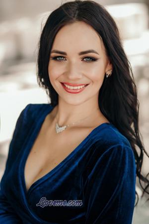Ladies of Kharkov