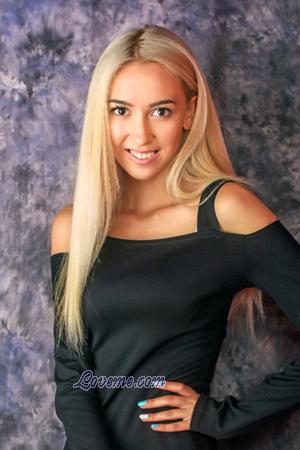 Ladies of Nikolaev