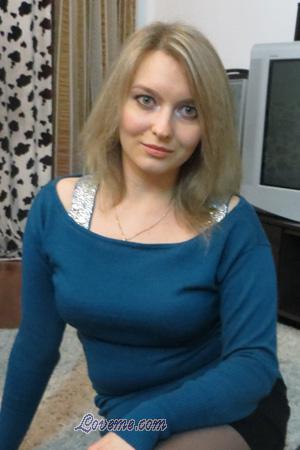 Ladies of Zaporozhye