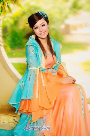 Ladies of Asia