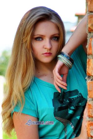 Ladies of Ukraine