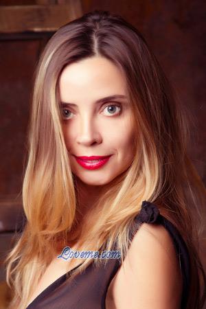 Ladies of Ukraine