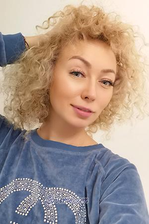 Ladies of Ukraine