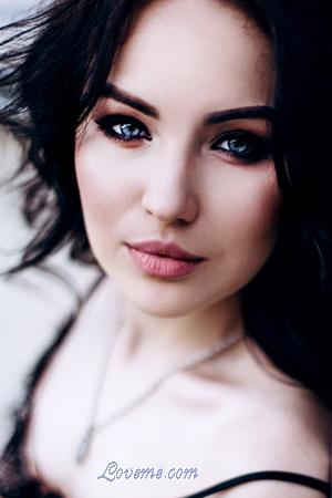 Ladies of Dnepropetrovsk