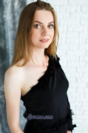 Ladies of Ukraine