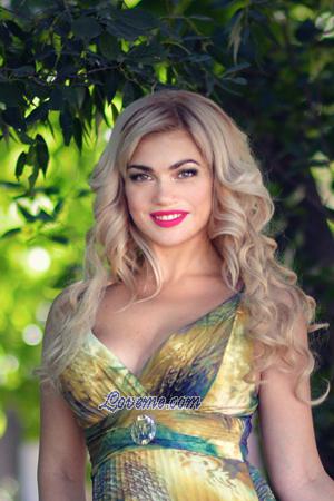 Ladies of Ukraine