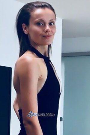 Ladies of Ukraine