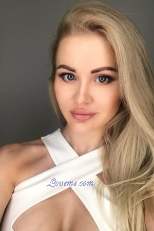 Ladies of Ukraine