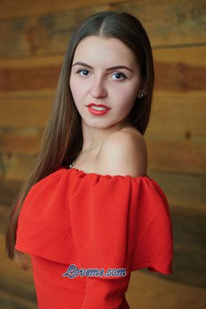 Ladies of Ukraine