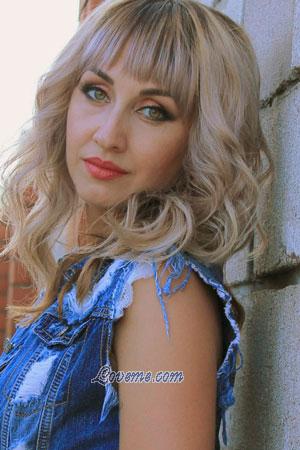 Ladies of Ukraine
