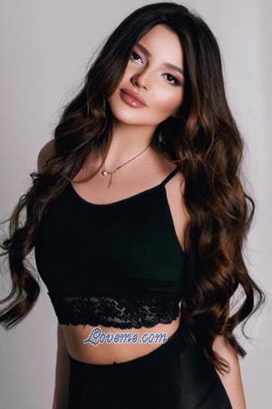 Ladies of Ukraine