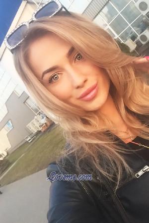 Ladies of Kropyvnytskyi
