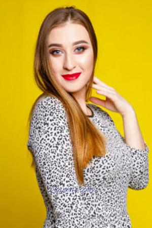 Ladies of Ukraine