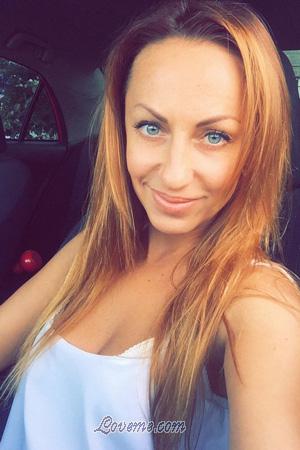 Ladies of Ukraine