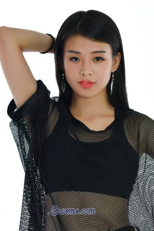 Ladies of China