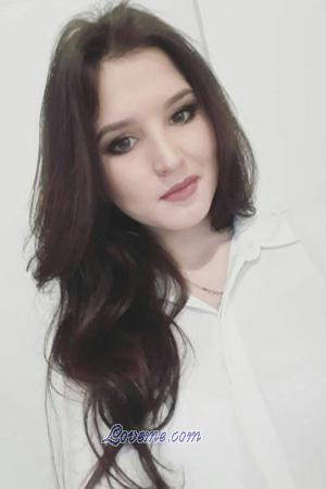 Ladies of Ukraine