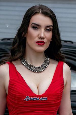 186079 - Maryna Age: 34 - Ukraine