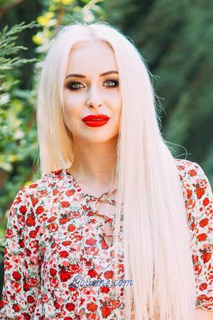 Ladies of Ukraine