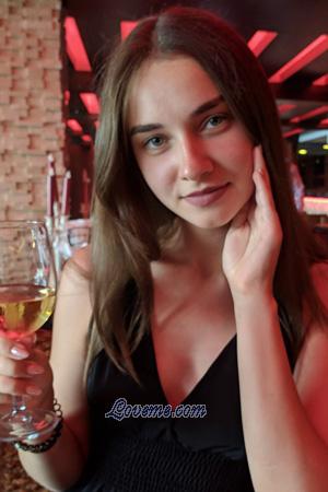 Ladies of Kiev
