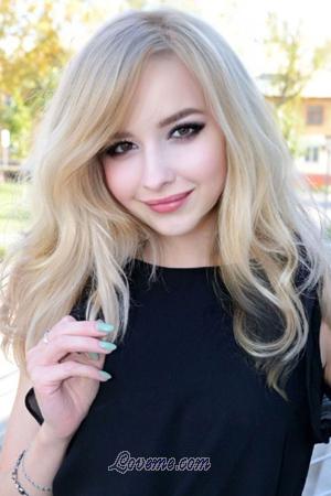 Ladies of Ukraine
