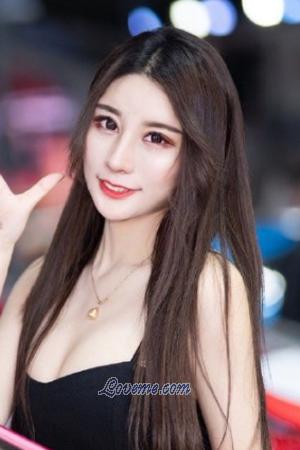 Ladies of Changsha