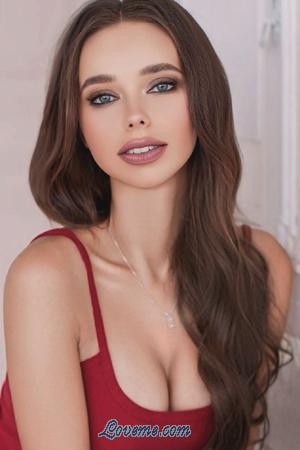 Ladies of Ukraine