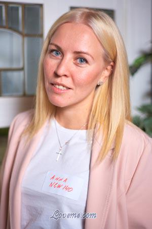 Ladies of Ukraine