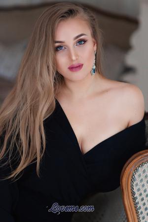 Ladies of Ukraine