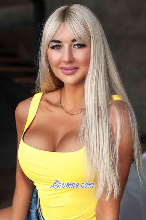 193118 - Yana Age: 40 - Ukraine