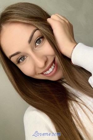 Ladies of Kherson