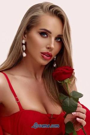 Ladies of Ukraine