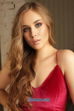 199172 - Katerina Age: 24 - Ukraine