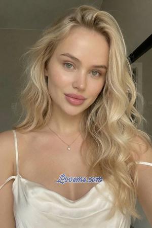 199669 - Maria Age: 31 - Russia