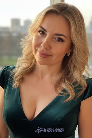 Ladies of Ukraine
