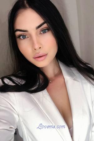 Ladies of Dnipro