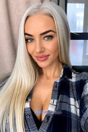 Ladies of Ukraine