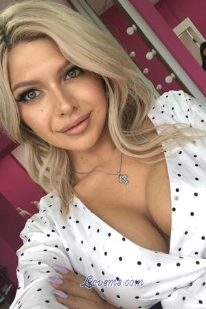 Ladies of Russia