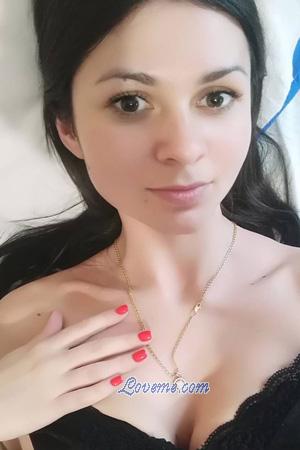205564 - Kristina Age: 31 - Ukraine