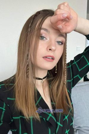 208056 - Adelina Age: 26 - Estonia