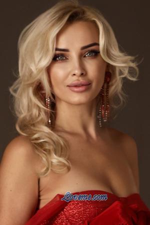 Ladies of Ukraine