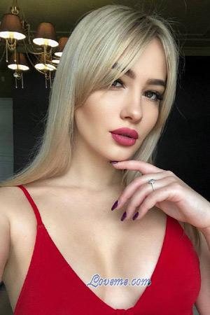 209914 - Elena Age: 28 - Ukraine
