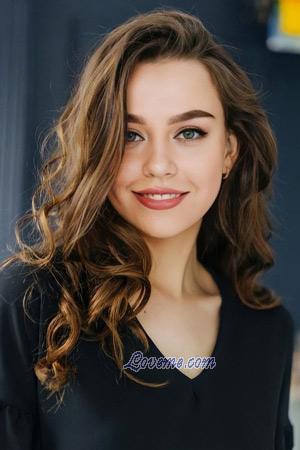 Ladies of Ukraine