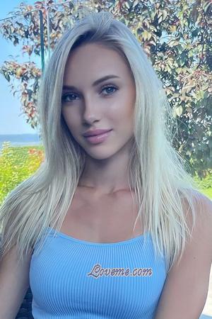 210011 - Vlada Age: 24 - Ukraine