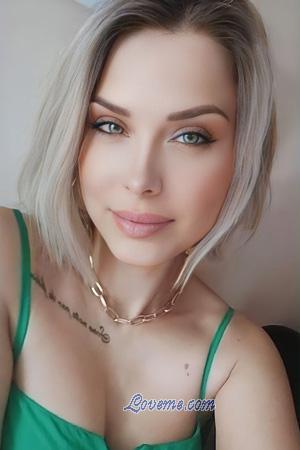 Ladies of Dnipro