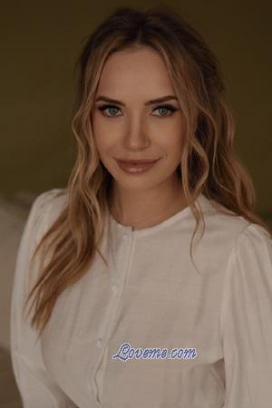 211418 - Evheniia Age: 32 - Ukraine